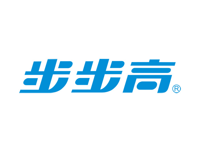 步步高集團